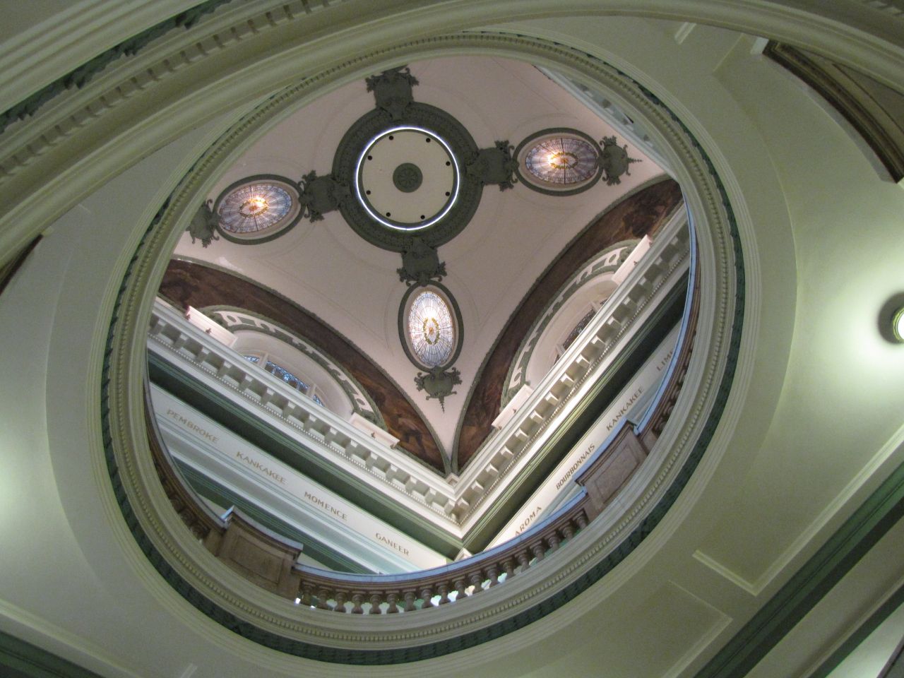 Looking up at the courthouse dome