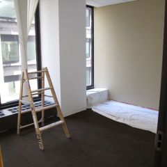 This Illinois Bar Foundation office is nearly finished.