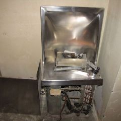 The hall water fountain is being replaced with one that is ADA compliant.